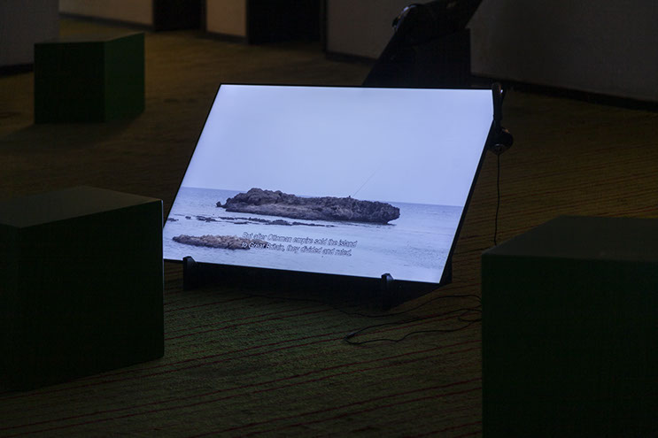 Fragments I - Where stories cut across the land, Manifesta 14th Biennial, Prishtina, Kosovo, 2022